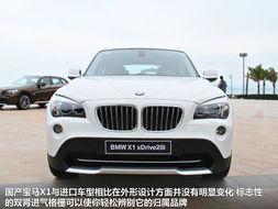 试驾国产宝马视频大全集,驾驭激情，领略匠心之作